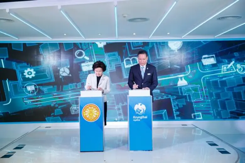 กรุงไทยผนึกธรรมศาสตร์ สร้างบัณฑิตพันธุ์ใหม่ด้านดิจิทัล