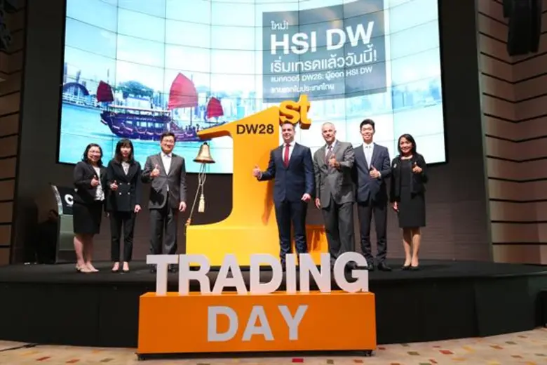 ภากร ปีตธวัชชัย กรรมการและผู้จัดการ ตลาดห...