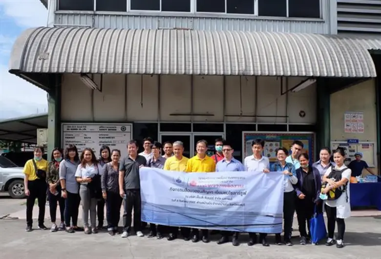 ภาพข่าว: NDR เปิดบ้านต้อนรับพพ.และคณะสื่อมวลชน เยี่ยมชมโซลาร์รูฟท็อป