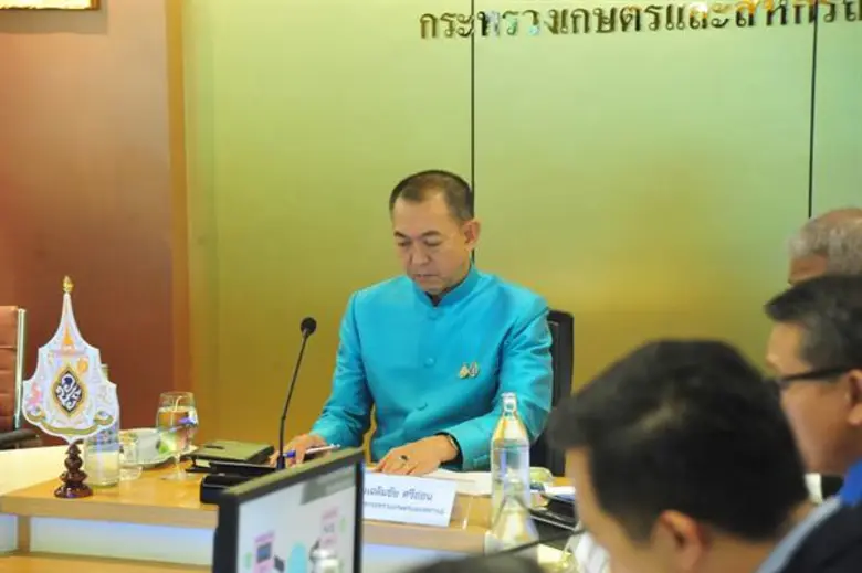 นายธนา ชีรวินิจ เลขานุการรัฐมนตรีว่าการกร...