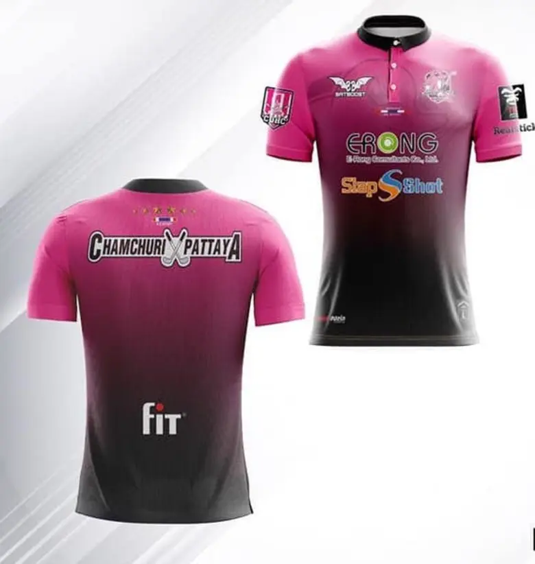 รอลุ้นตัวเต็งทีม จามจุรี พัทยา กับรายการพ...