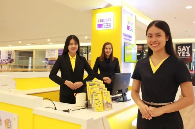บริษัท เทเวศประกันภัย จำกัด (มหาชน) เปิด ...