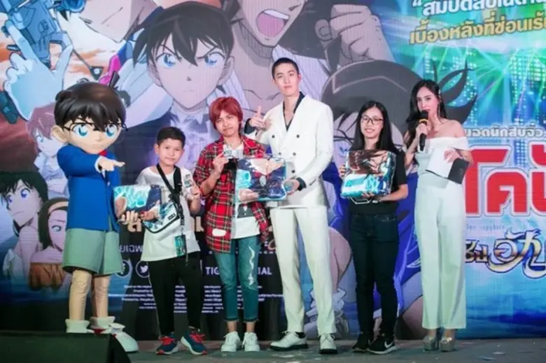 ต่อ ธนภพ ร่วมงานรอบกาล่า ยอดนักสืบจิ๋วโคนัน เดอะ มูฟวี่ 23