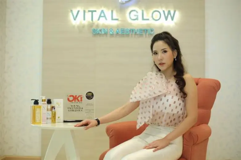 ดร.พิมพ์ขวัญ บุญจิตต์พิมล ผู้อำนวยการศูนย...