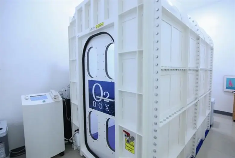 ดร.พิมพ์ขวัญ ผู้บริหารรุ่นที่ 2 ของโรงพยาบาลนวมินทร์ 9 ปั้นธุรกิจความงาม&สุขภาพครบวงจร ภายใต้ชื่อ Vital Glow Skin & Aesthetic ก้าวสู่ปีที่ 5 มั่นใจภาพรวมตลาดสุขภาพยังทะยานเติบโต รุกส่งเครื่อง HBO นวัตกรรมจากญี่ปุ่นบุกใจกลางเมืองปลายปี 62 มัดใจคนรักสุขภาพช