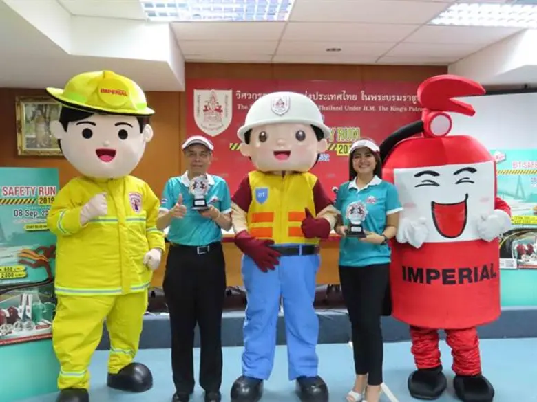 วสท. จัดงาน “EIT SAFETY RUN 2019” เดิน-วิ่ง มินิมาราธอน ช่วยเยาวชน 8 ก.ย.62