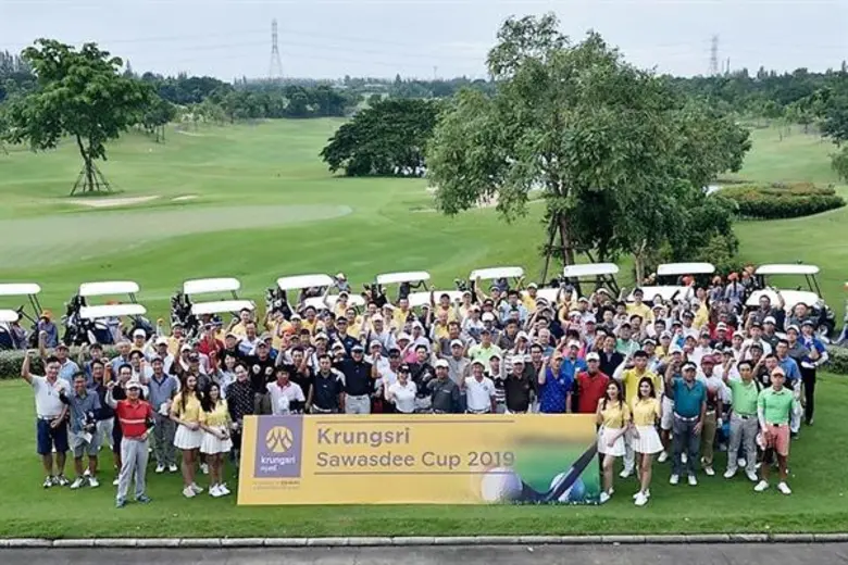 มูลนิธิ EDF (มูลนิธิกองทุนการศึกษาเพื่อกา...