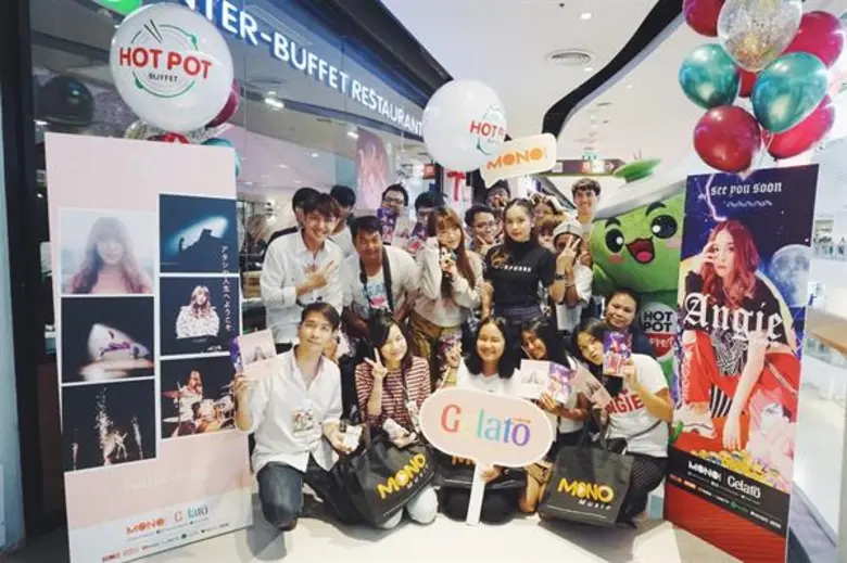 ผ่านพ้นไปแล้วสำหรับมีทแอนด์กรี๊ดกับแคมเปญ...