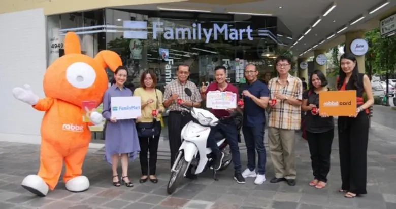 บริษัท บางกอก สมาร์ทการ์ด ซิสเทม จำกัด โด...