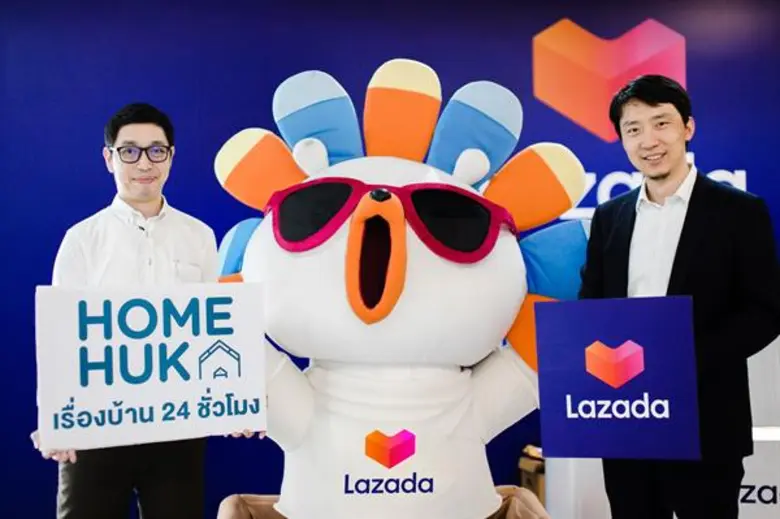 HomeHuk เรื่องบ้าน 24 ชั่วโมง แบรนด์ในเคร...