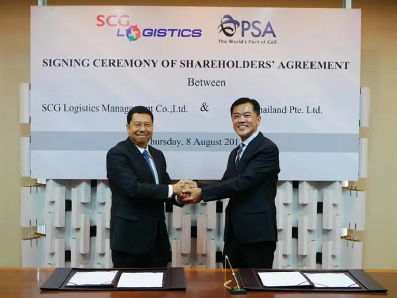 เอสซีจี โดย นายนิธิ ภัทรโชค (ซ้าย) กรรมกา...