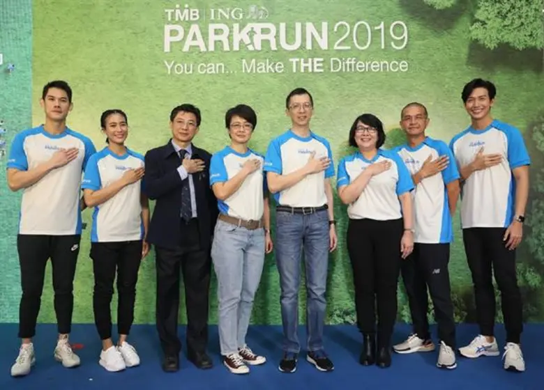 (ลำดับภาพจากซ้าย: นายกันต์ กันตถาวร พิธีก...