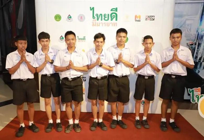 “ครูน้ำฝน” แนะวิธีสร้างความประทับใจในโครงการ “ไทยดี มีมารยาท”