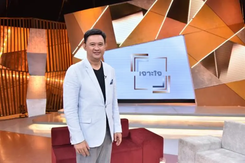 “ดู๋ สัญญา” แนะวิธีมีความสุขง่ายๆได้ทุกวัน เจาะใจ “ดร.พงษ์รพี” ผู้เชี่ยวชาญด้านการลดปมชีวิต !!