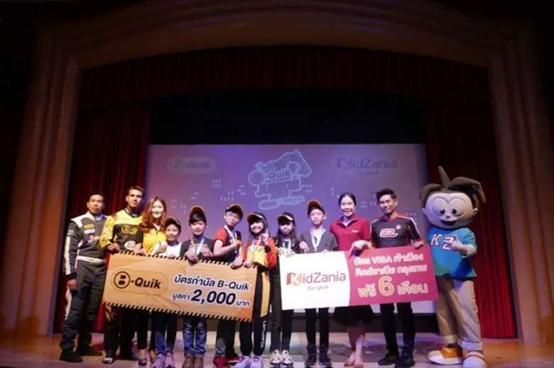 แซนดี้เข้าร่วมเป็นกรรมการตัดสินคัดเลือกน้...