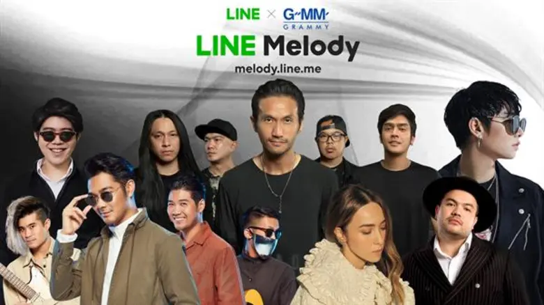 จีเอ็มเอ็ม แกรมมี่ จับมือ LINE ประเทศไทย ...