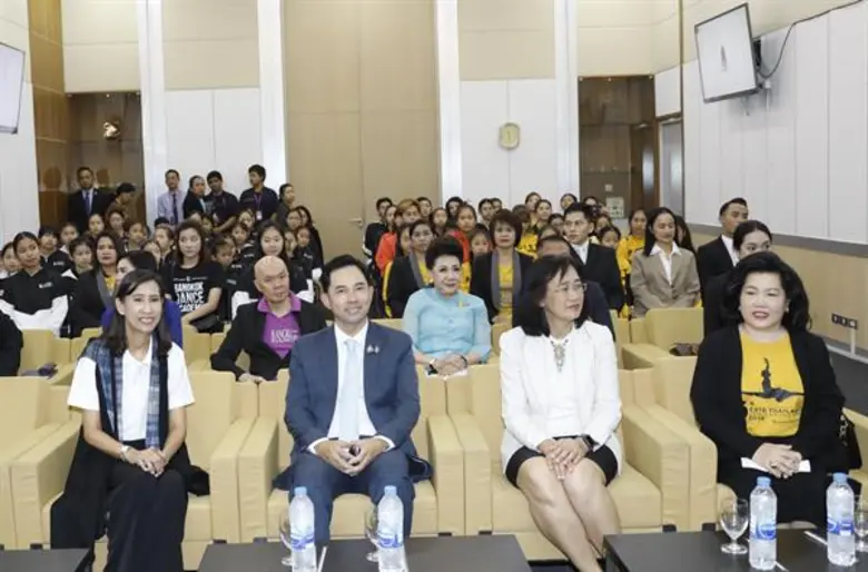 วันที่ 15 สิงหาคม 2562 ที่ห้องแถลงข่าวชั้...