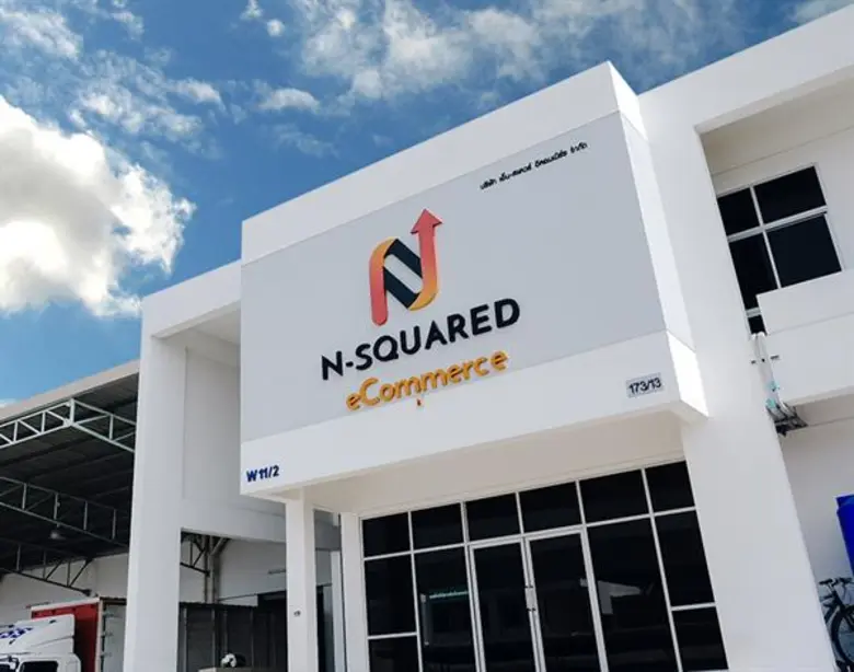 “เอ็น-สแควร์ อีคอมเมิร์ซ” ผู้จัดจำหน่ายอีคอมเมิร์ซครบวงจรชั้นนำของไทย พลิกเกมสร้างกำไร เร่งขยายตลาดครอบคลุมในอาเซียน