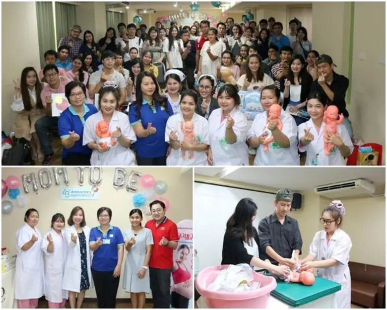 ศูนย์สูตินรีเวชกรรม โรงพยาบาลลานนา จัดบรร...