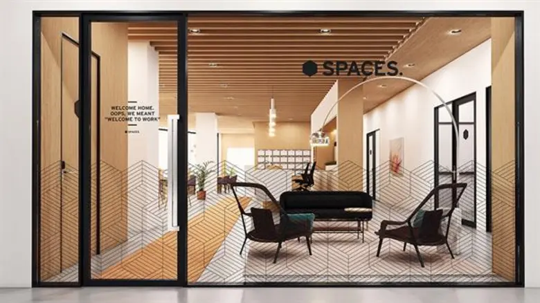 สเปซเซส (Spaces) ผู้บุกเบิกออฟฟิศพร้อมใช้...