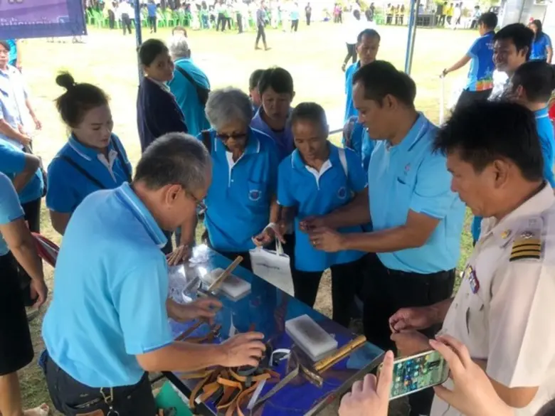 ในวันที่ 14 สิงหาคม 2562 นางณฐมน ปัทมะสุค...