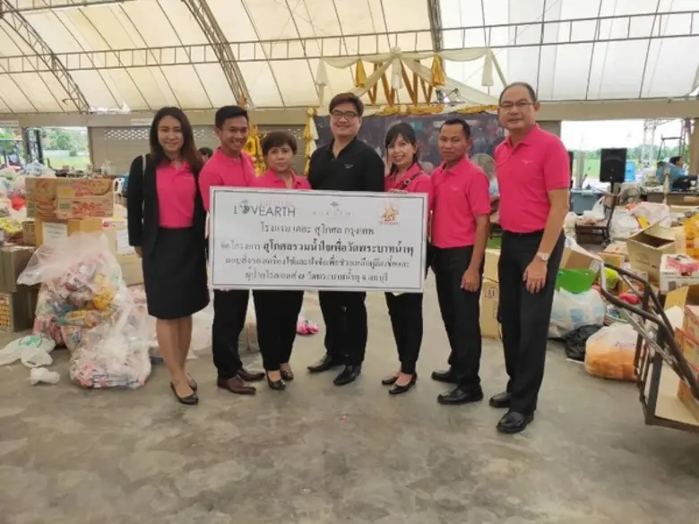 คณะผู้บริหาร และพนักงาน โรงแรม เดอะ สุโกศ...