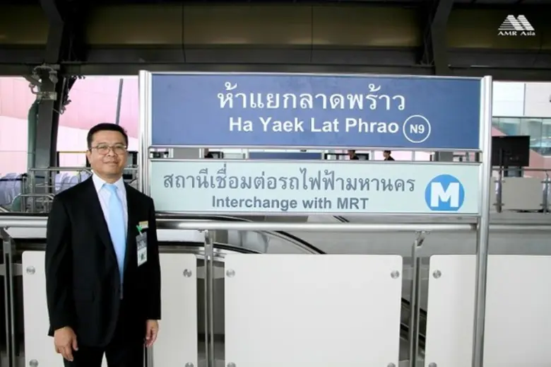 AMR Asia ผู้นำด้านวิศวกรรมระบบขนส่งทางราง ติดตั้งระบบเดินรถไฟฟ้า&ศูนย์ซ่อมบำรุง รถไฟฟ้าสายสีเขียว