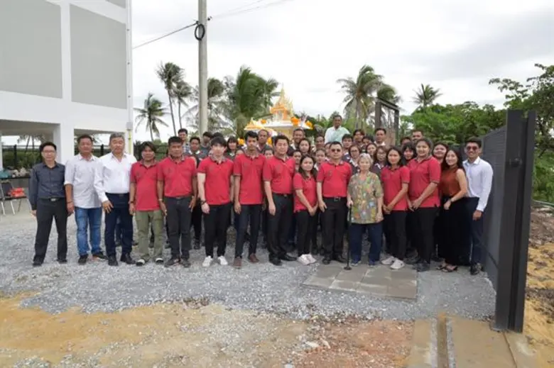 นายบุญศักดิ์ เกียรติจรูญเลิศ ประธานเจ้าหน...