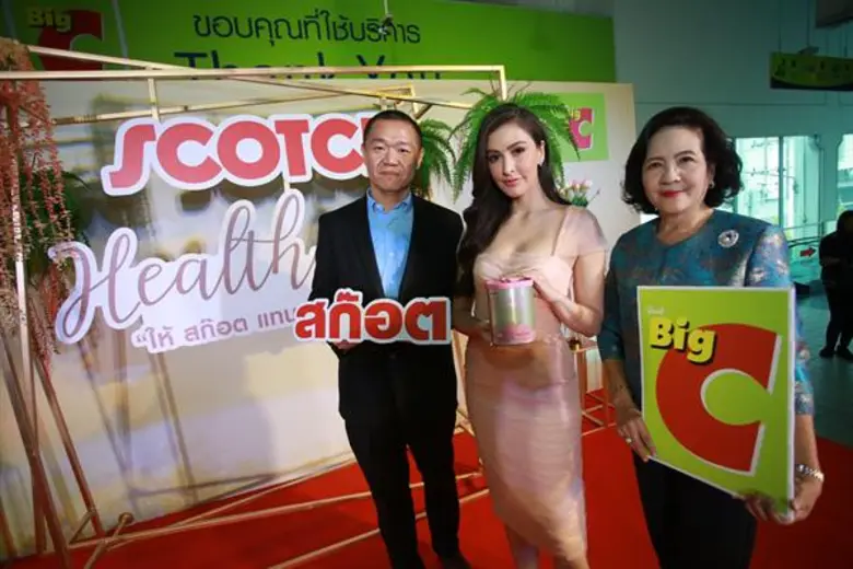 ยิ่งยง แซ่ซึง กรรมการบริหารฝ่ายปฏิบัติการ...