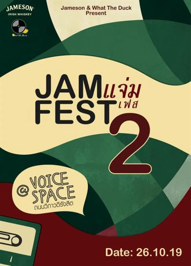 เตรียมกลับมาสร้างความประทับใจอีกครั้ง สำห...