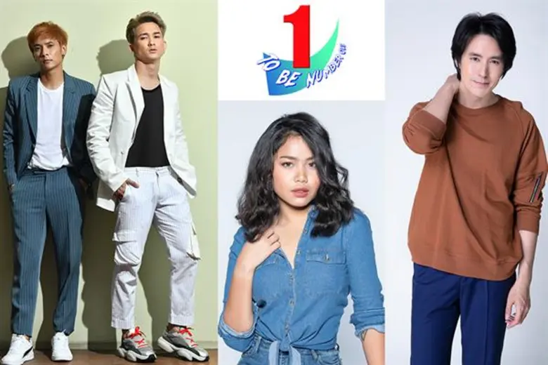 เปิดฉากความสนุกรอบใหม่ กับคอนเสิร์ตต่อต้า...