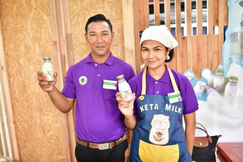 เกษตรกรรุ่นใหม่ ผู้ตั้งใจสานสืบ พัฒนา อาชีพพระราชทาน : สมาชิกสหกรณ์โคนมหนองโพราชบุรี จำกัด (ในพระบรมราชูปถัมภ์)