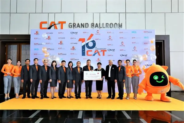 CAT ปักหมุดหนุนโครงการรัฐดันยุทธศาสตร์ไทยแลนด์ 4.0 ควบขยายธุรกิจดิจิทัลรายได้ใหม่