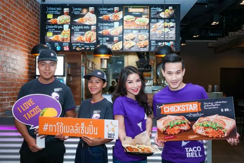 “ทาโก้ เบลล์” รุกตลาดฝั่งธนฯ ผุดสาขาใหม่ล่าสุดที่เซ็นทรัลพลาซ่า ปิ่นเกล้า จัดเต็มเมนูใหม่ “ชิก สตาร์ ท้าแซ่บ” เอาใจคนไทย