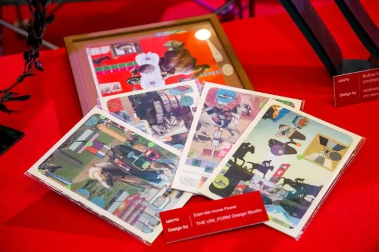 นิตยสาร art4d และ ไร้ท์แมน ผนึกกำลังกลุ่ม...