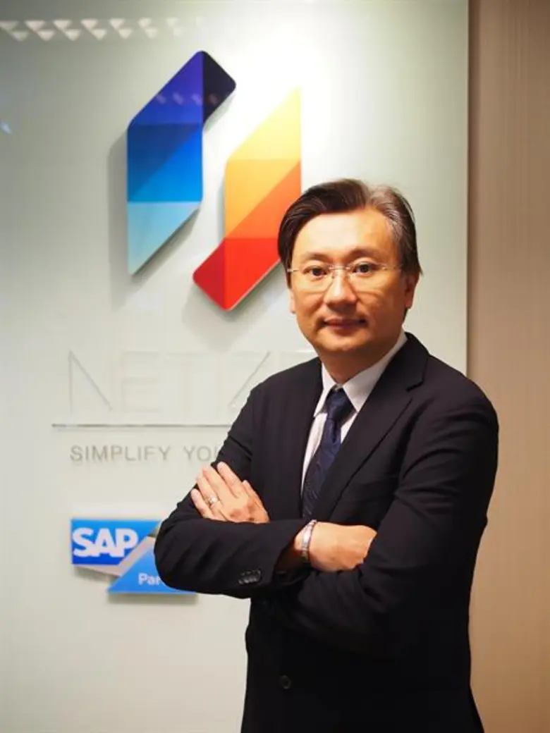 FTE ปรับปรุงระบบบริหารจัดการครั้งใหญ่ จับ...