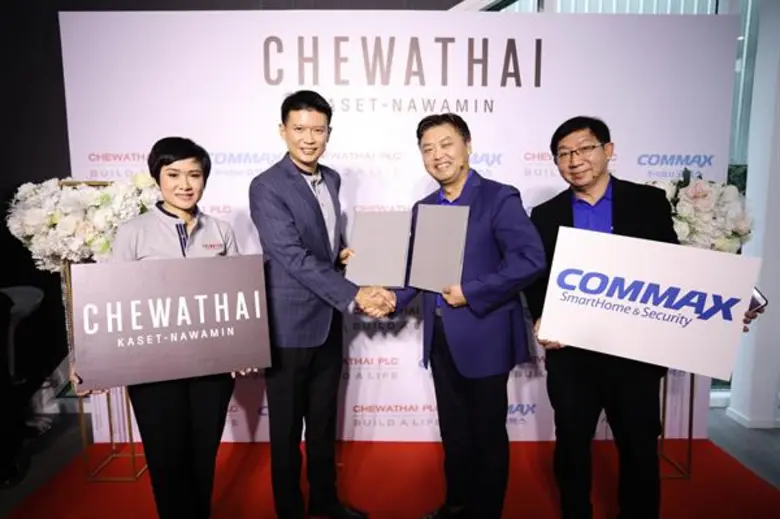 เปิดโครงการ: นายบุญ ชุน เกียรติ (ที่2จากซ...