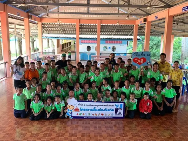 ดั๊บเบิ้ล เอ กระดาษจากคันนา สร้างความสุขแ...