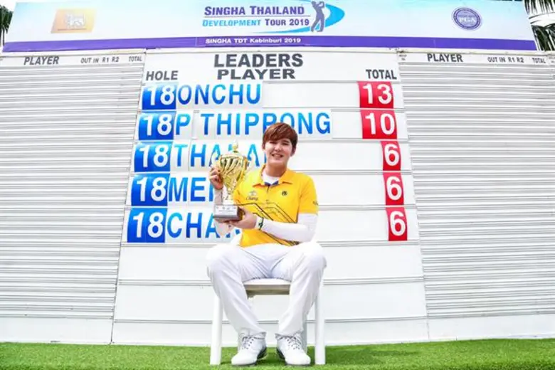 ภาณุวิชญ์ อ่อนจู สวิงหนุ่มวัย 24 ปีจาก กท...