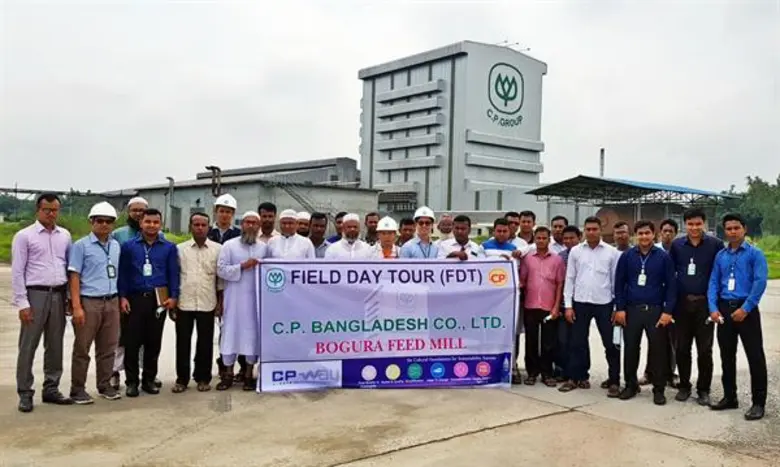 นายชลสิทธิ์ เวทยะวานิช ผู้จัดการทั่วไป บร...