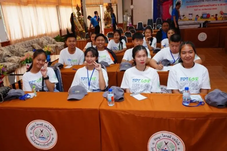 TOT Young Club ยกระดับสินค้า-ส่งเสริมเศรษฐกิจฐานรากชุมชนเทศบาลตำบลบ้านสาง จ.พะเยา ตามนโยบายประเทศไทย 4.0 ของรัฐบาล