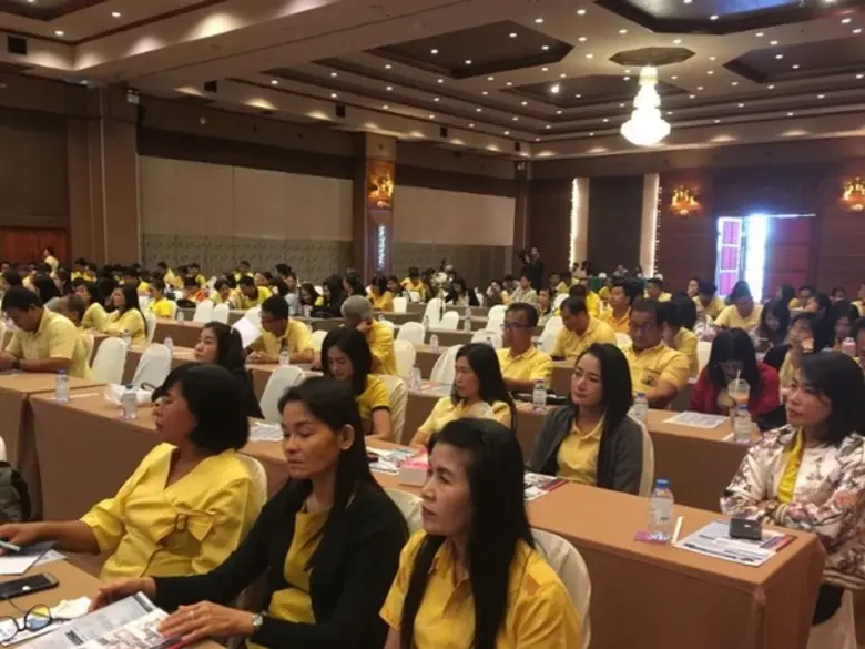 อบจ. สุพรรณบุรี ปลุกทักษะด้านดิจิทัล ดึงข้าราชการท้องถิ่นก้าวสู่ไทยแลนด์ 4.0