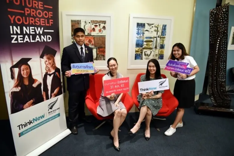 31 ส.ค.งานการศึกษานิวซีแลนด์ (NZ Educatio...