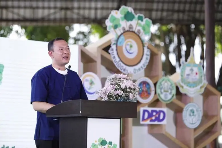 สพภ. ลงพื้นที่ จ.สุพรรณบุรี จัด Road Show เดินหน้าขับเคลื่อนการดำเนินงานพื้นที่สีเขียวนอกเขตอนุรักษ์ “ชุมชนไม้มีค่า-ป่าครอบครัว” ตามหลัก BEDO Concept”