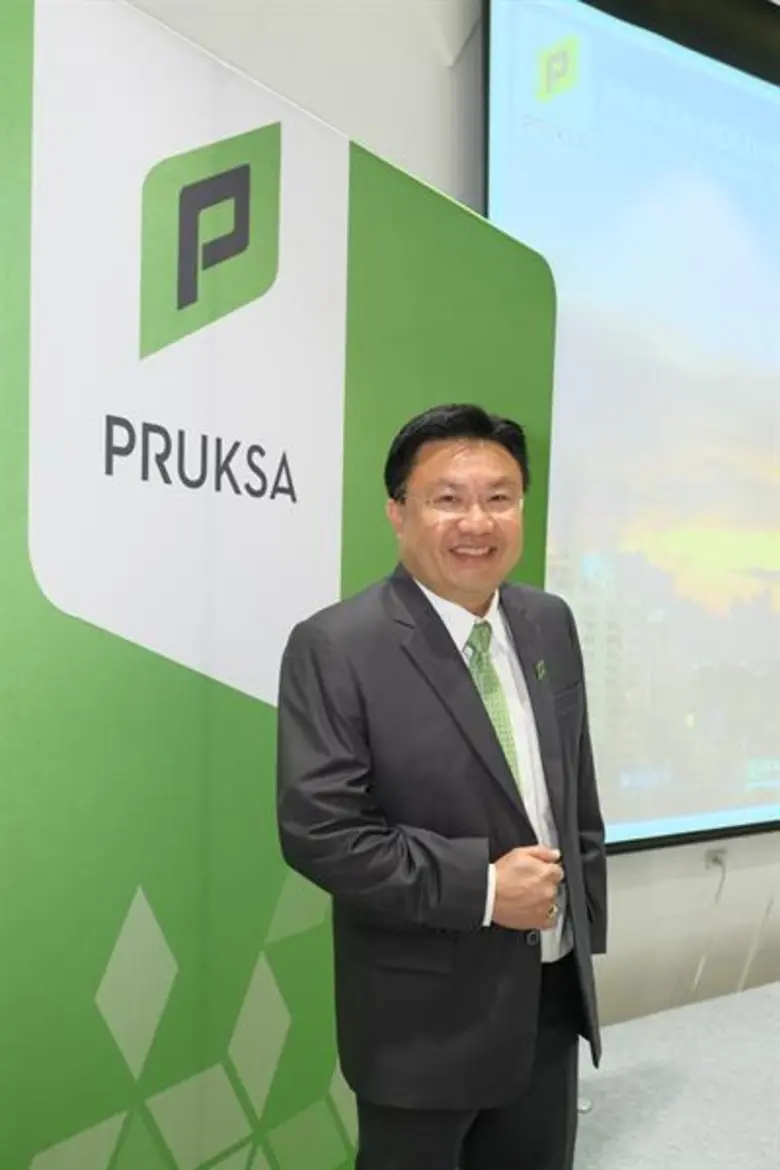 พฤกษาวิลล์ กรุงเทพกรีฑาตัดใหม่ – วงแหวน ทาวน์โฮมพรีเมียม ใกล้พระราม 9 เริ่ม 2.59 ล้านบาท