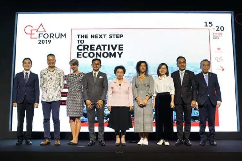 ดร. อรรชกา สีบุญเรือง ประธานกรรมการสำนักง...