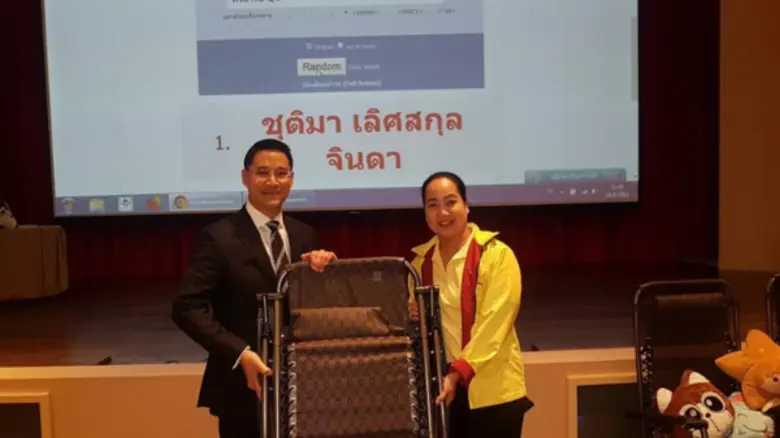 ภาพข่าว: ศูนย์กฎหมายศรีปทุม บริการวิชาการสู่สังคม รพ.ตำรวจ