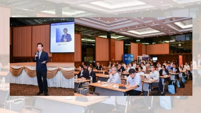 บริษัท เมโทรซิสเต็มส์คอร์ปอเรชั่น จำกัด (...