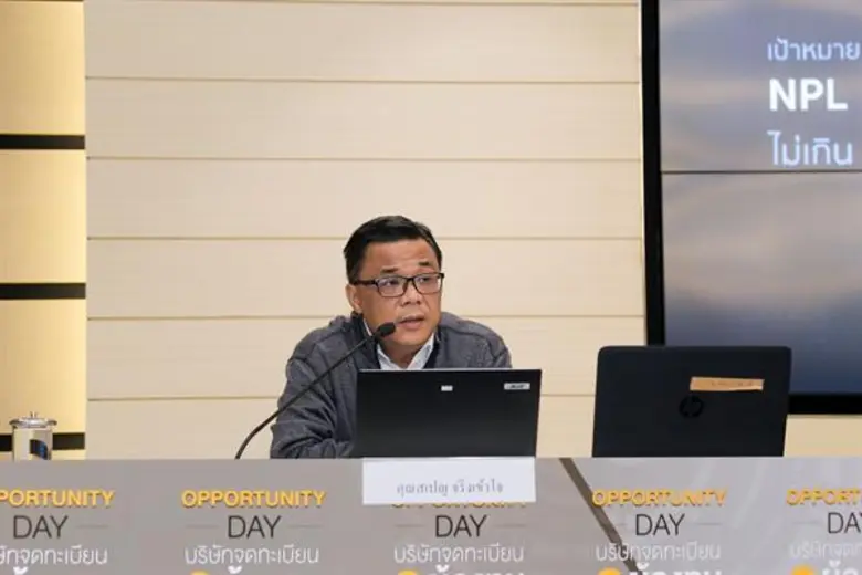 นายสเปญ จริงเข้าใจ กรรมการผู้จัดการ บริษั...