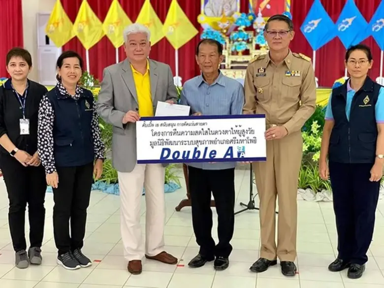 นายชาญวิทย์ จารุสมบัติ รองกรรมการผู้จัดกา...